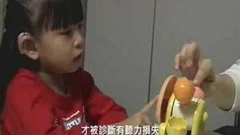 小朋友配戴合適的助聽器後,接下來該怎麼做? - 天天要聞