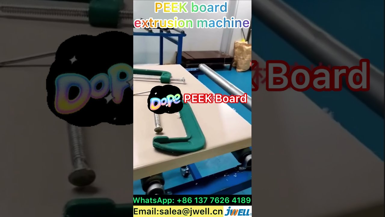 PEEK board extrusion machine------0086 137 7626 4189