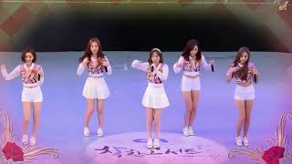Корейская Группа  Девочек  Замена  Звука.   Мужиков  Надо  Любить