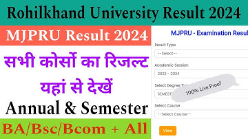 mjpru result 2024 kaise dekhe | how to check mjpru result 2024| rohilkhand university result 2024/BA