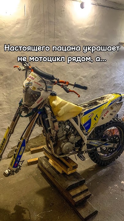 Новый китаец или старый японец? #мотоцикл #bikelife #smartphone # ...