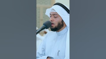 إن في ذلك لآيات لقوم يتفكرون | من سورة الرعد | أحمد النفيس رمضان 1442 #اكسبلور #احمد_النفيس #تلاوات