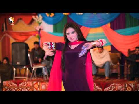 Medam Paro► Lohe Da Chimta ►Paro Latest Dance Video 2017