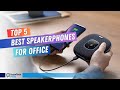 ▶️ TOP 5 Best Speakerphones for Home Office 2025 | Clear Calls, Zero Stress