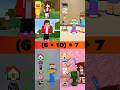 Checklist Yes or No?(Animation Meme)#shorts #memes #funny #animation #minecraft #animationmeme