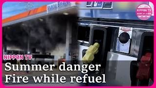 More awareness needed while refueling gasoline in summer