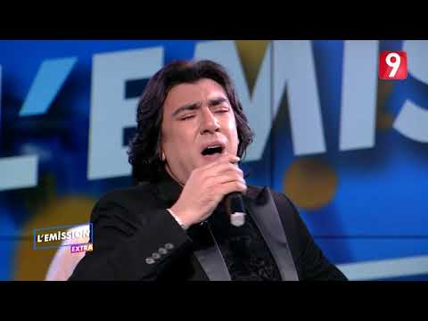 شمس الدين باشا و رامي خليل اه يا خليلة