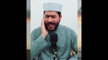 سورة القلم مجودة برواية البزي عن ابن كثير   القارئ / إبراهيم قاسم القنائي