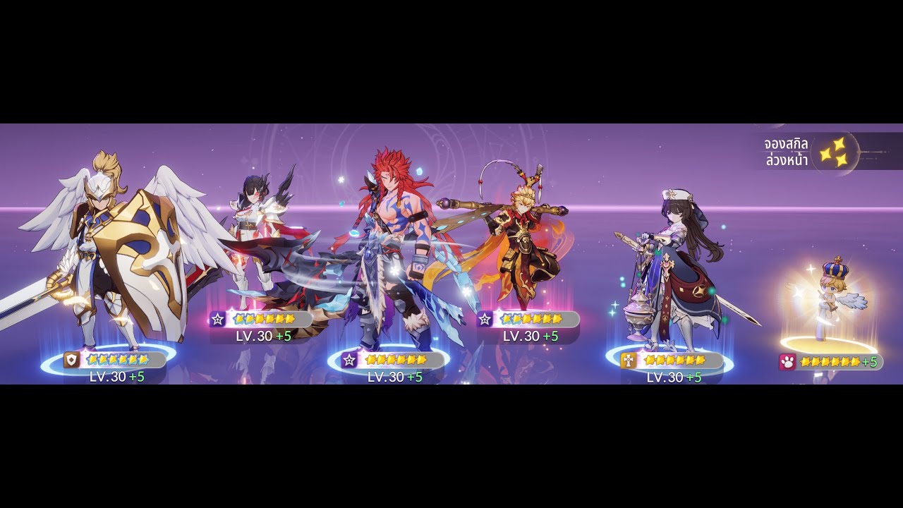 Seven Knights Rebirth ลง pvp เอาทีมถึกไปลง รุมเท่าไหร่ก็ไม่ตาย! (ไม่อยากเจอเอซกับทีมโควิดเลย ! )