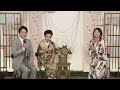 BXMBDZ474 あさうたワイドトーク118(谷龍介「杖」、川野夏美「裏窓の猫」入り) 三山ひろし・谷 龍介・川野夏美・松前ひろ子 231109 vL HD