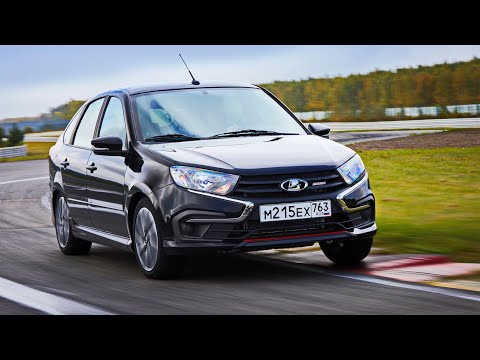 Видео: НОВАЯ Лада Гранта Спорт - мотор, подвеска, управляемость / Lada Granta Sport 2023 Первый тест