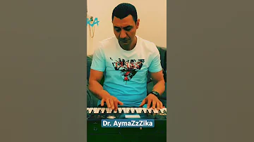 موسيقي الف ليله و ليله ام كلثوم Alf Laila W Laila Music PART 3 Om Kalthoum 
