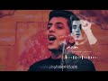 مسلم الوائلي يااول احلامي