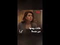 ضاجت كلش من مهند مدا يتركها بحالها 