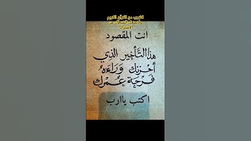 #القارئ_بدر_التركي  ريح نفسك بتلاوة القرآن الكريم