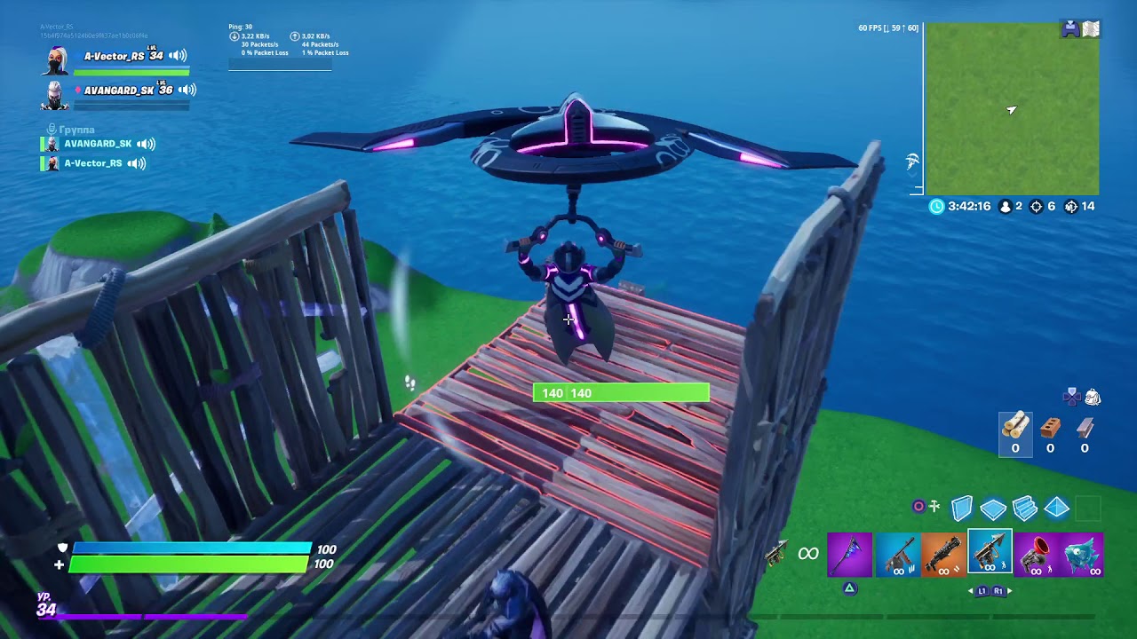 Шиза,пора в дурку - YouTube