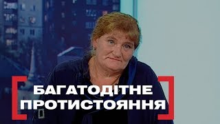 Багатодітне протистояння. Стосується кожного. Ефір від 30.10.2018