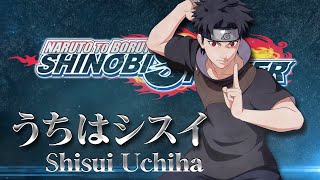 NARUTO カード SP うちはシスイ 忍界3-11 うちはシスイ (SR スーパーレア) 】にふぉるめーしょん