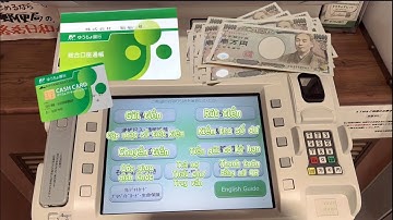 CÁCH RÚT TIỀN BẰNG SỔ NGÂN HÀNG YUCHO TẠI NHẬT BẢN