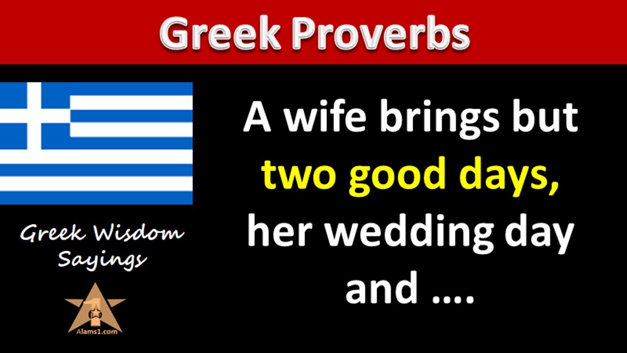 Ancient Greek Proverbs Sayings In English Be Wise From Ancient ancient-greek-proverbs-sayings-in-english-be-wise-from-ancient