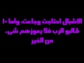 مزمور 34 مزمور 34