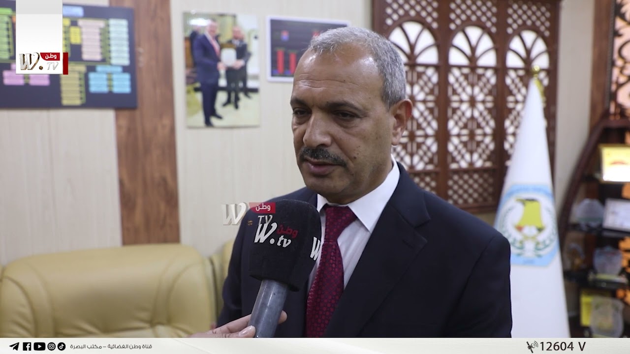 افتتاح مكتب جوازات البصرة الالكتروني السريع