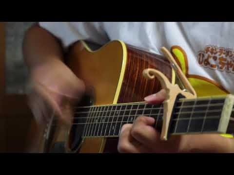 【叩き語り(？)】だから僕は音楽をやめた/ヨルシカ