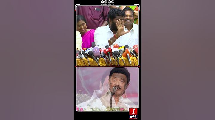 நான் கருணாநிதி மகன் இல்லை குப்புசாமி மகன்!  ANNAMALAI