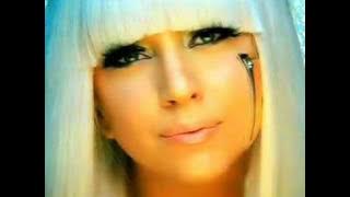 Lady Gaga - Don't Call My Name (Alejandro)