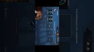 1995hater1995 twitch stream @Battlerite @stream @rofl @ShadowFightGames