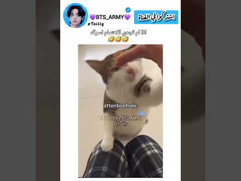 اذا لم تجد الاهتمام اسرقه Explore اكسبلور ايقنت Music Twice Freestyle Blackpink