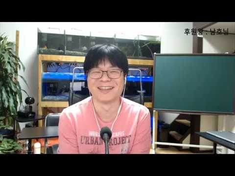 유신쇼 뉴스까기 유시민VS윤석열,버핏성추행소송,이춘재,찬이수배,지하철파업,최군군의혹,<strong>홍콩시위</strong>,강만식방플,구도쉘리,정배우꽃자,대도서관,조블페이,주아여포 [20191010]