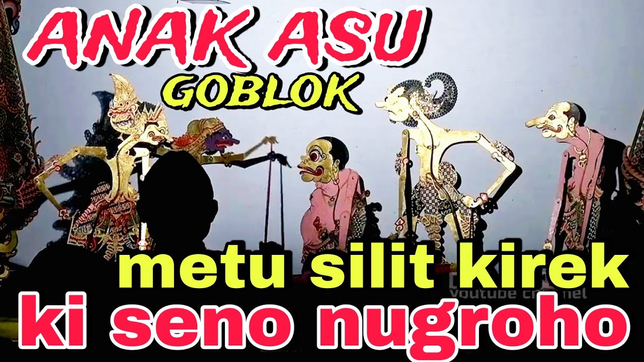 BAGONG NGISING | PAGELARAN WAYANG KULIT DALANG SENO NUGROHO