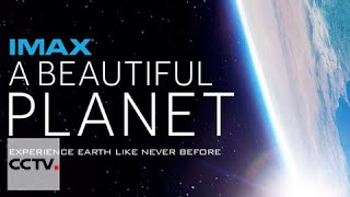 'A Beautiful Planet': Jennifer Lawrence lends her voice to documentary