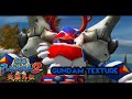 TEXTURE GUNDAM HONDA TADAKATSU ‼️BASARA 2 HEROES