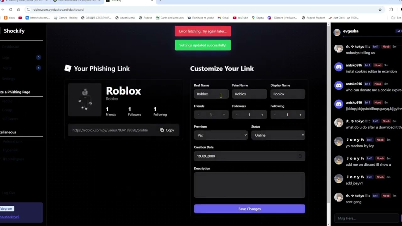 Tutorial How Beam Link Roblox February 2025 YouTube 