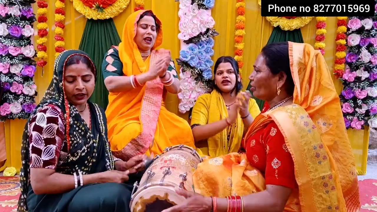 #वायरल नया#होली धमाका मेरे घर आओ गोपाल रंग डालो चटक चुनरिया.. #होली2026 #फागण_सॉन्ग