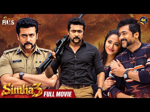 Simha 3 Latest Full Movie 4K | Suriya | Shruthi Haasan | Anushka Shetty | Kannada | Indian Films