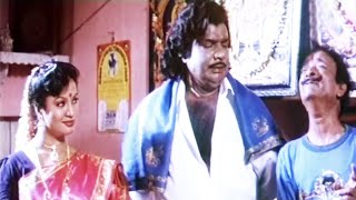 இவ ஒரு புண்ணாக்கு வியாபாரி பல்லாக்கு சுந்தரி ஆச்சே | Senthil & Goundamani Tamil Comedy Scenes