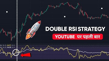 Double RSI Strategy | Hidden Top Secret | 90 % Accuracy | T4W