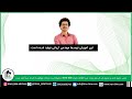آموزش رایگان رویت معماری- از مبتدی تا حرفه ای مهندس آریانی