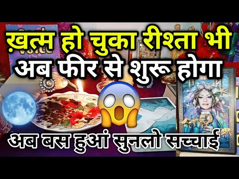 वीडियो: आप बड़े होने की तरह कैसे व्यवहार करते हैं?