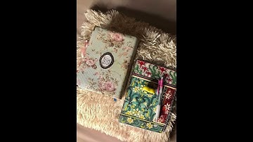 (سبح اسم ربك الأعلى)سوره الأعلى
