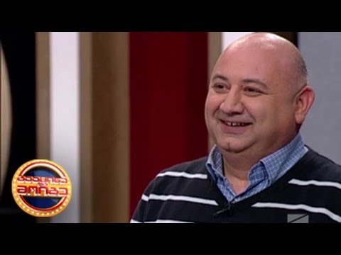 გააცინე და მოიგე - სევერიან გორდუაძე