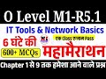 O Level M1-R5 IT Tools Marathon 2026 🔥 | 600+ MCQs Chapter 1 to 9 |o level m1 r5 important questions
