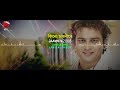 KINU SAWONIRE | JAANMONI 2008 | VOL 1 | ASSAMESE LYRICAL VIDEO SONG | ZUBEEN GARG | BIHU SONG Mp3 Song