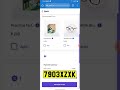 Pw Lakshya Neet 2024 Coupon Code | pw lakshya neet coupon code | Lakshya Batch Coupon Code | Free