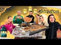 روتيني اليومي ب سحور رمضان زهراء برو Zahraa Berro 