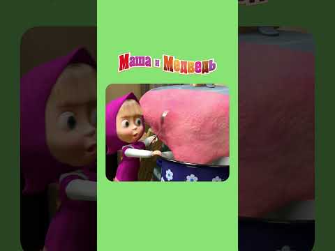 ГОРШОЧЕК, НЕ ВАРИИИИ!!!!  МАША И МЕДВЕДЬ: МАША + КАША | мультики для детей