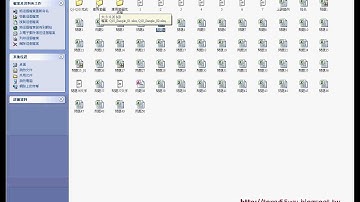 08 如何匯入匯出模組與練習題EXCEL函數與VBA自動化 吳老師